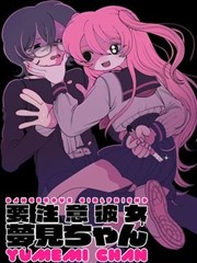 人气榜单第五名 午后三点
